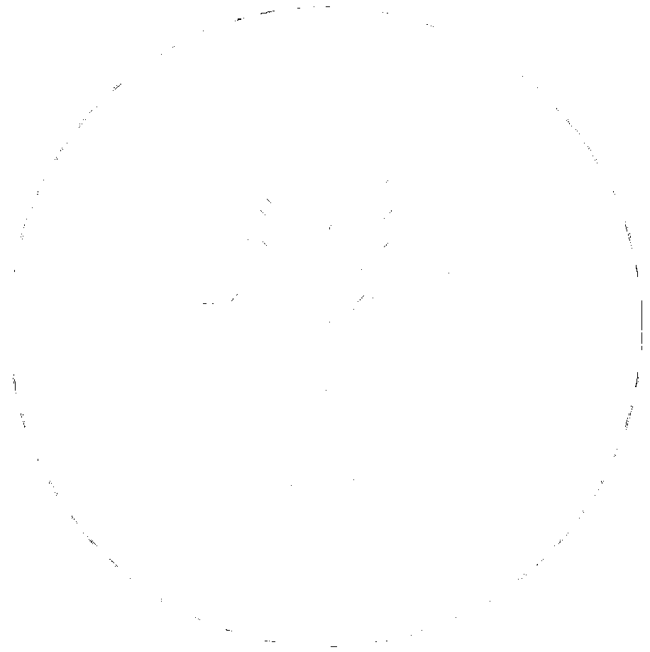 Recitec Logo